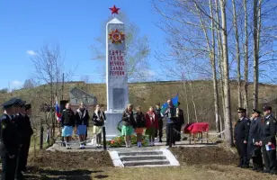 Памятник «Вечная слава героям. 1941 – 1945», фотография 4