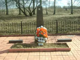 Братское захоронение