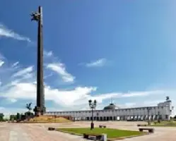 Парк Победы, фотография 2