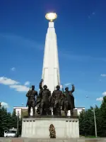 Парк Победы, фотография 3
