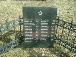 Братское захоронение, фотография 3