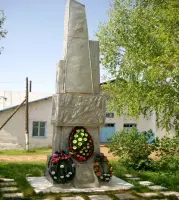 Памятник, установленный в память о погибших односельчанах
