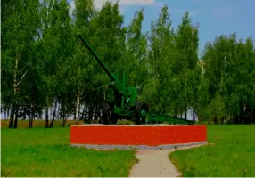 Курган Славы, фотография 3