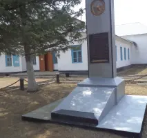 Памятник односельчанам, погибшим в годы Великой Отечественной войны, фотография 3