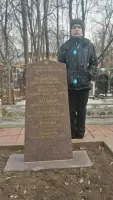 Второе Братское захоронение военных лётчиков ВВС ВМФ СССР на Измайловском кладбище Москвы, фотография 2