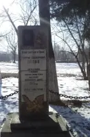 Памятник Г.Е. Попову