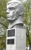 Памятник Герою Советского Союза В.П.Горячеву