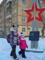 Памятник Герою Советского Союза В.П.Горячеву, фотография 3