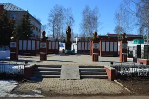 Мемориал павшим воинам–землякам в Великой Отечественной войне 1941–1945 гг