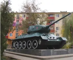Мемориальный танк Т-34 модификации Т-34-85