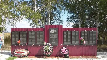 Памятник павшим воинам в с. Орловка
