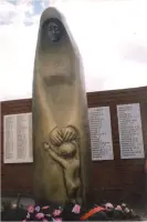 Скульптура скорбящей матери, фотография 2