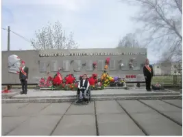 Памятник сосновцам, павшим в боях с немецко-фашистскими захватчиками