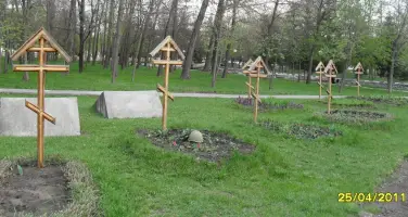 Сквер Памяти, фотография 3