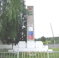 Памятник участникам Великой Отечественной войны поселка Щебзавод