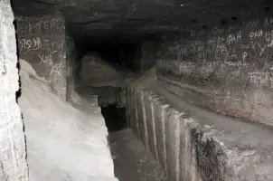 Памятник партизанам Старокарантинских каменоломен, фотография 4