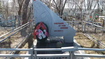Братская могила красноармейцев и место захоронения военнопленных, умерших от ран в годы Великой Отечественной войны