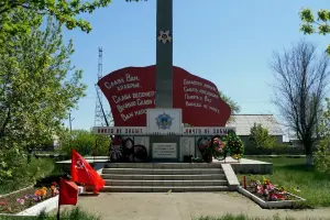 Мемориал погибшим воинам, фотография 2