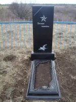 Братская могила героев-пулемётчиков