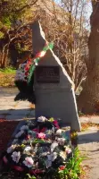 Памятник старшему лейтенанту Шихову Н.П, фотография 2