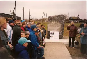Камень Памяти, село Курьи, ГО Сухой Лог, Свердловская область, фотография 3