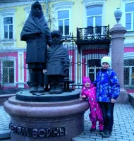 Памятник детям войны