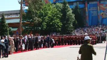 Парк имени 28 гвардейцев-панфиловцев