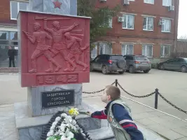 Памятник защитникам г. Краснодара у Пашковской переправы