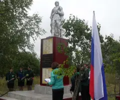 Памятник в селе Фоминское