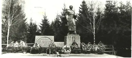 Мемориал воинам-землякам, фотография 2