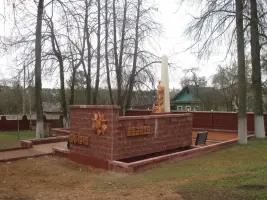 Братская могила 856 воинов Советской Армии и партизан, павших в боях с немецко-фашистскими захватчиками в годы Великой Отечественной войны 1