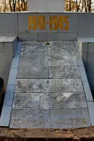 Памятник павшим воинам - хутор Маркин, Октябрьский район, Ростовская область