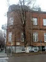 Мемориальная доска в честь освобождения г. Новочеркасска Ростовской области 13 февраля 1943 года