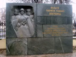 Памятник политехникам, погибшим в Великой Отечественной войне