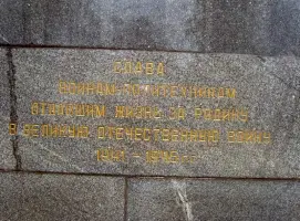 Памятник политехникам, погибшим в Великой Отечественной войне, фотография 3