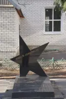Школьный обелиск "ВОИНАМ - ГОРЬКОВЦАМ", фотография 3