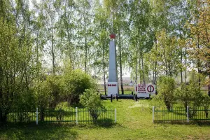 Мемориал погибшим в годы Второй Мировой войны, фотография 2