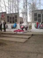 Частинцам, ушедшим в бессмертие