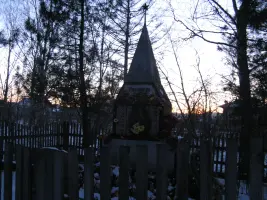 Памятник воинам, погибшим в Великой Отечественной Войне 1941-1945 гг