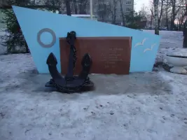 Памятная плита «Соловецким юнгам – участникам Великой Отечественной Войны 1941-1945 гг.», фотография 4