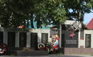 Братская могила