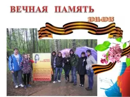 Наташа Качуевская