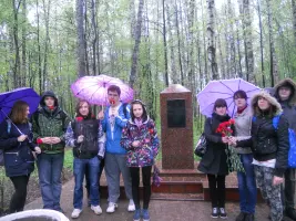 Наташа Качуевская, фотография 2