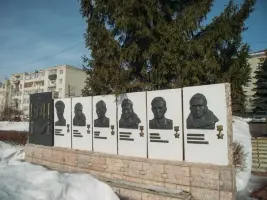 Мемориал Славы воинам-сергачанам, павшим в годы Великой Отечественной войны