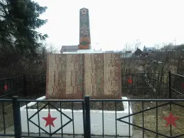 Памятник в деревне Юрово