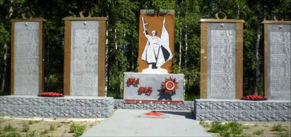Памятник в п. Ивняки
