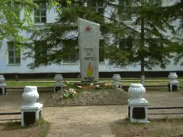 Памятник воинам-чугуевцам, павшим в сражениях Великой Отечественной Войны