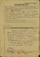 «Вечная Слава Героям, воспитанникам школы №1 г.Ухты», фотография 3