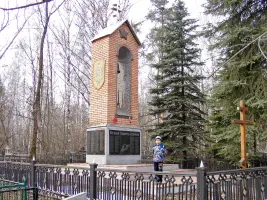 ОБЕЛИСК НА БРАТСКОЙ МОГИЛЕ