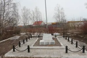 Братская могила